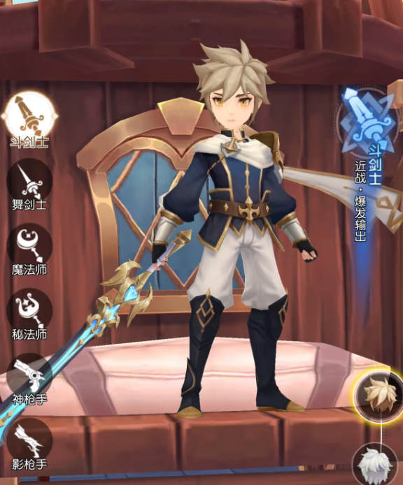 星神纪元战士宠物推荐与最强养成攻略