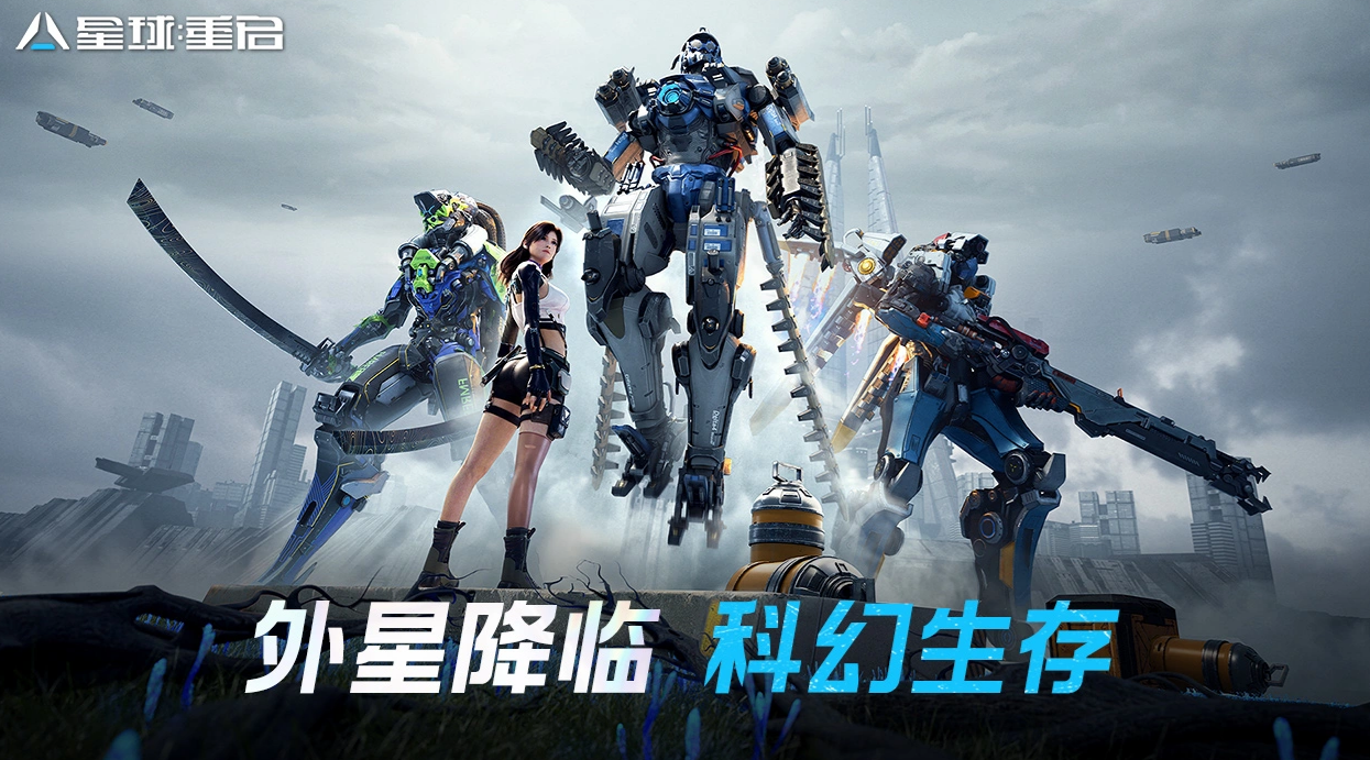 星球重启泰坦猎手角色详解与实战强度分析