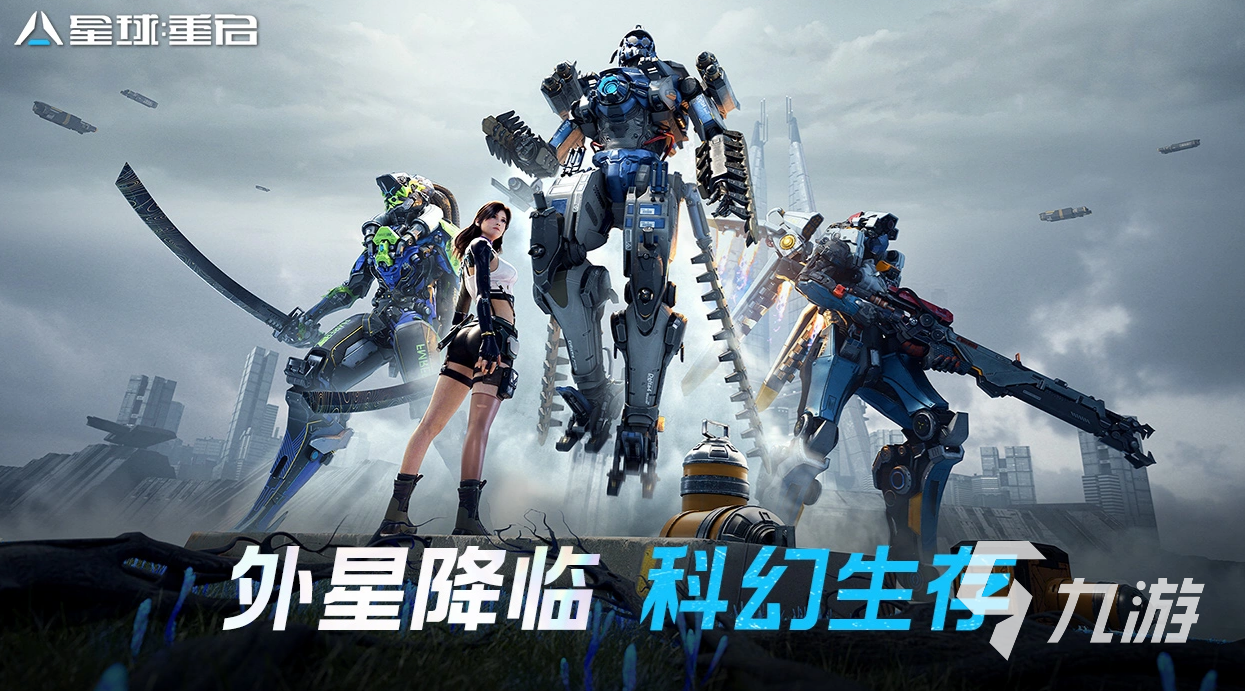 星球重启泰坦猎手角色详解与实战强度分析