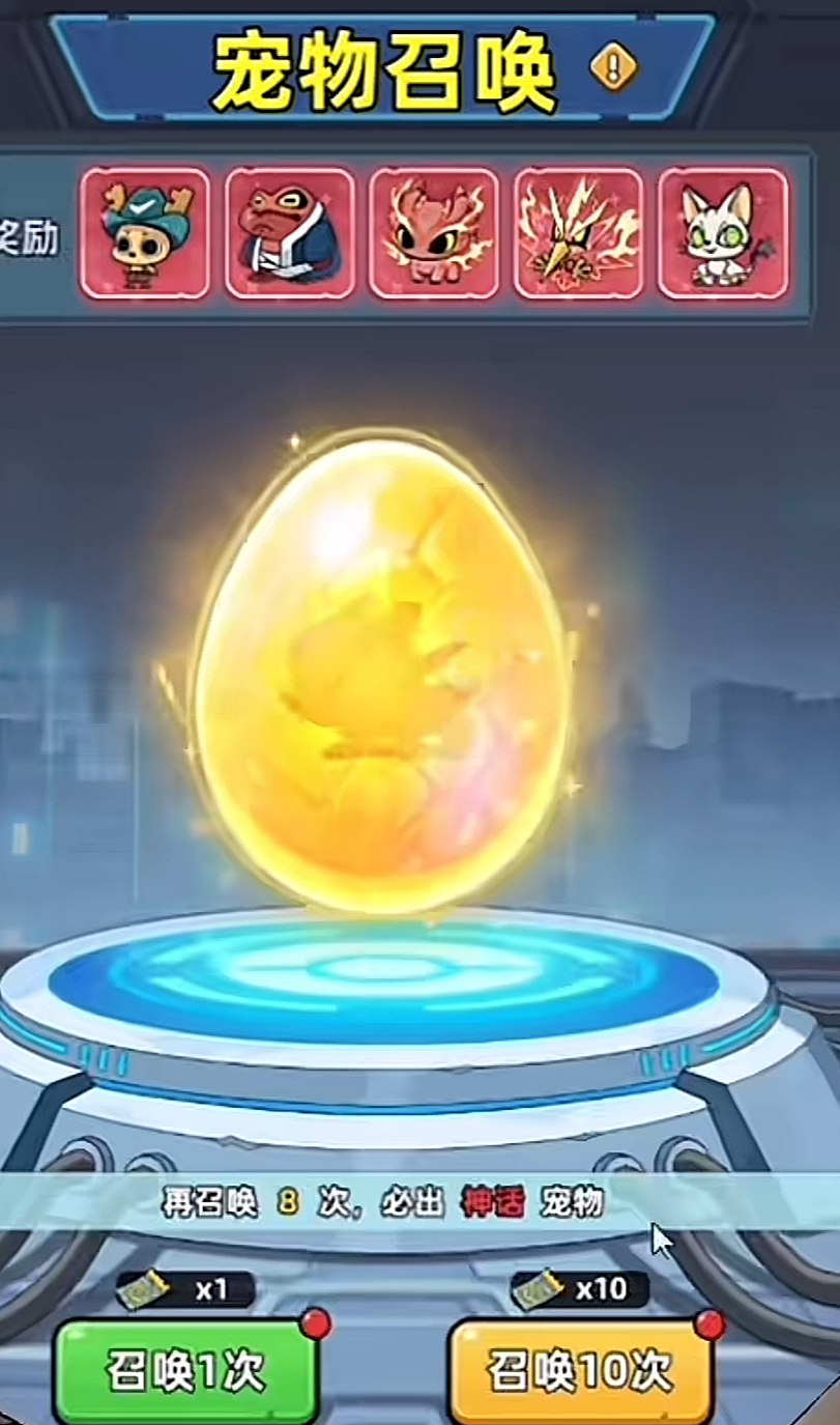 生存33天宠物重置等级玩法详解：33天内如何重置宠物级别