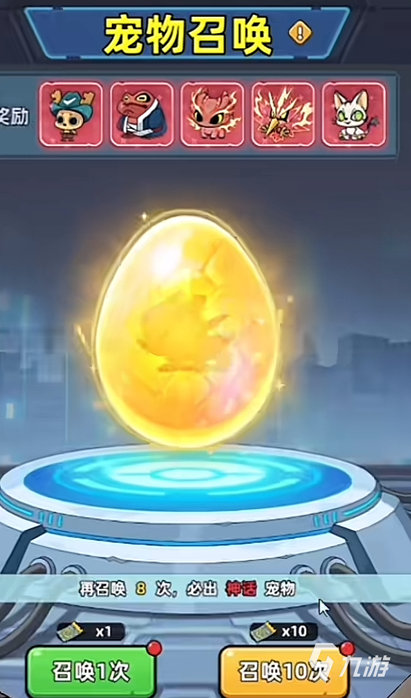 生存33天宠物重置等级玩法详解:33天内如何重置宠物级别