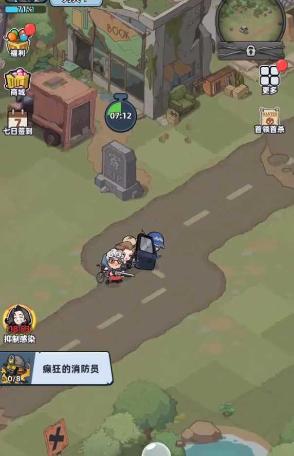 生存33天最新兑换码汇总：免费领取全平台通用礼包