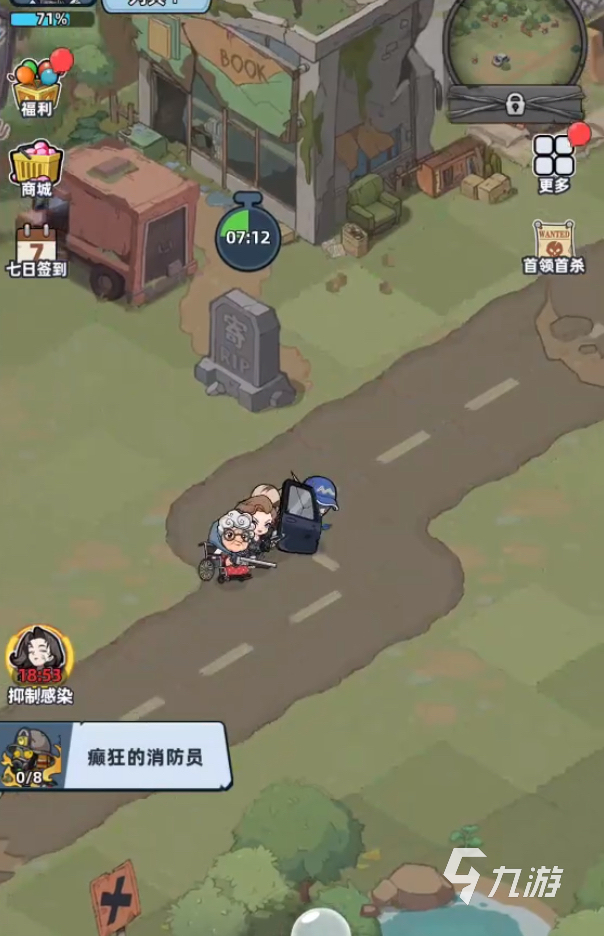 生存33天最新兑换码汇总:免费领取全平台通用礼包