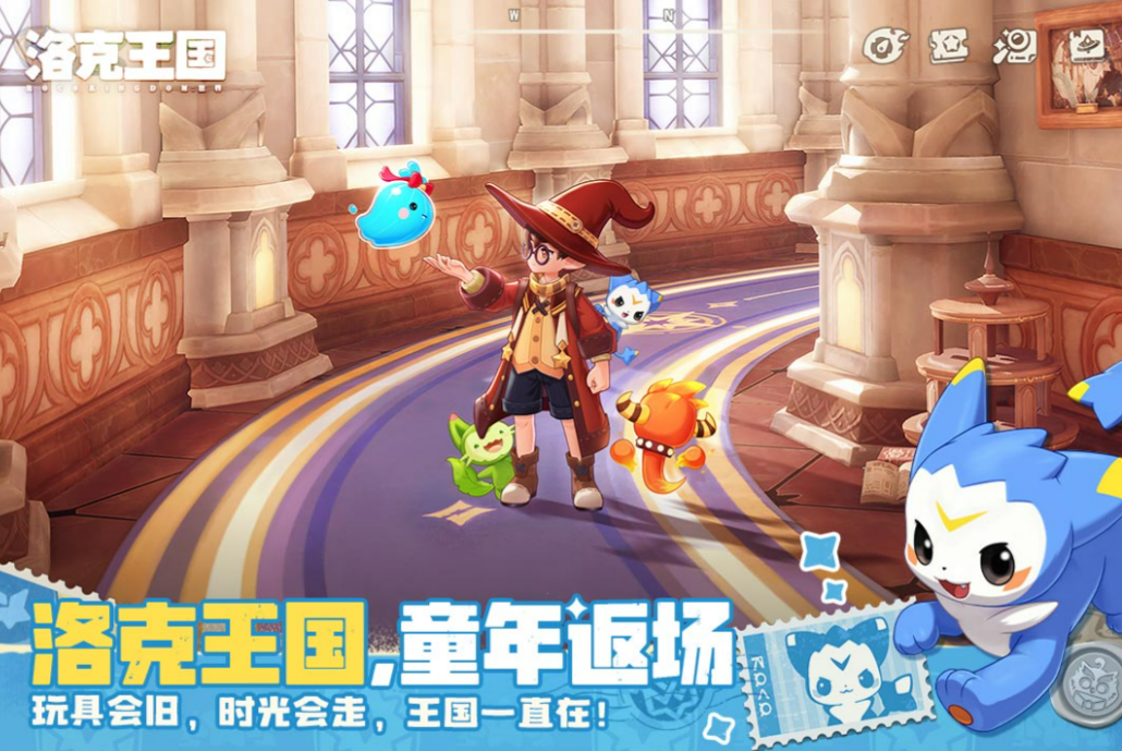 洛克王国世界游戏好玩吗？深度测评与玩家真实体验分享