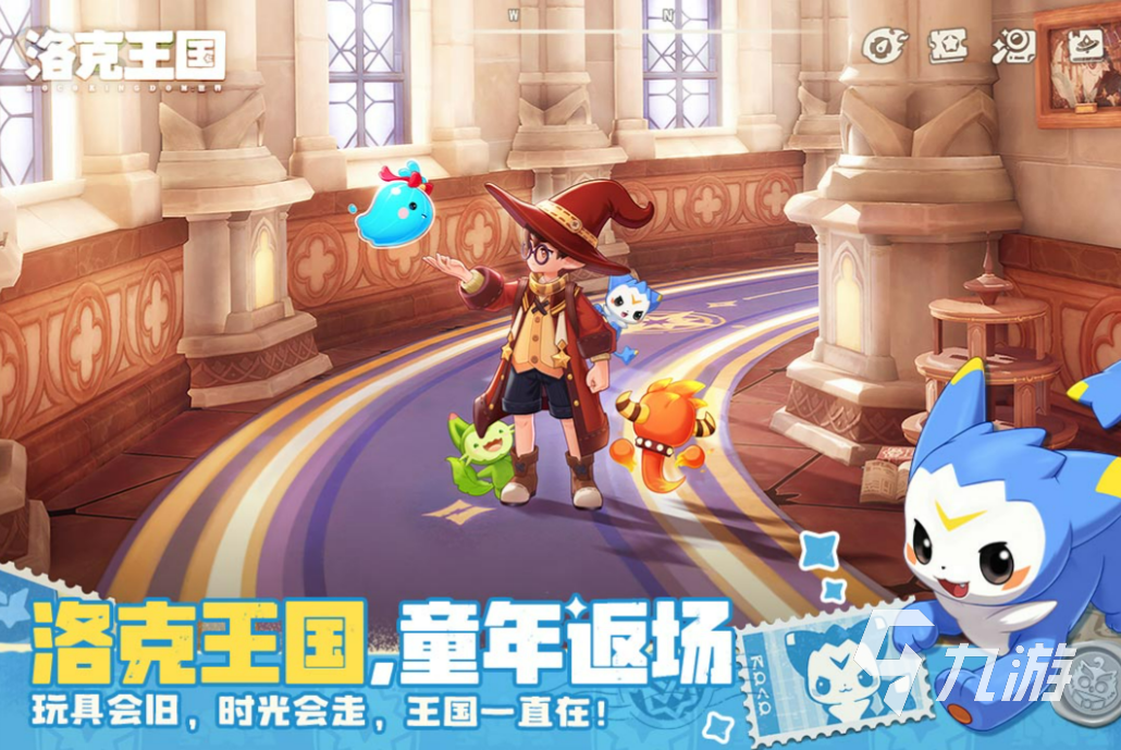 洛克王国世界游戏好玩吗?深度测评与玩家真实体验分享