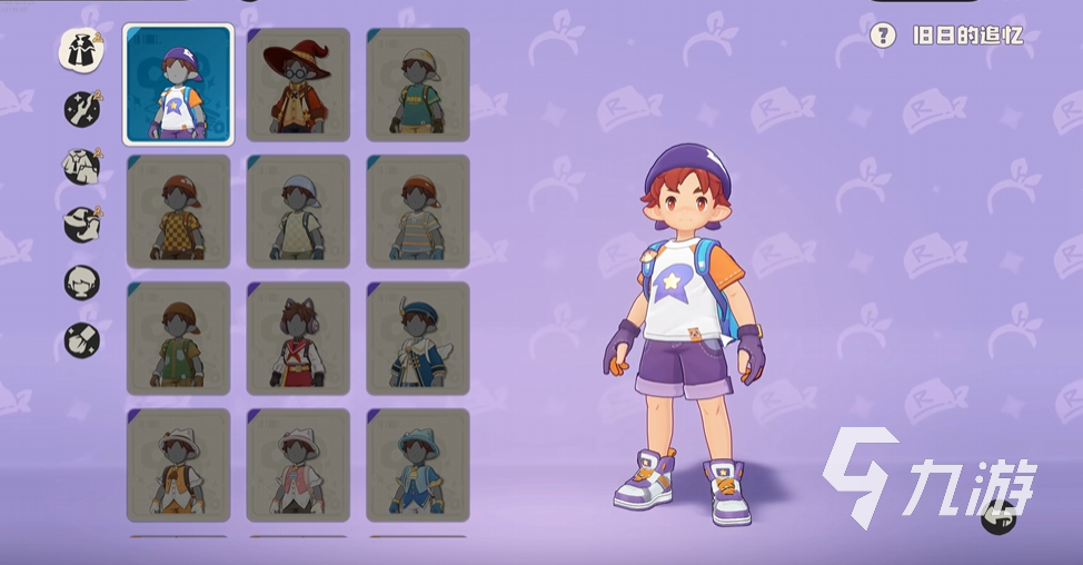 洛克王国世界时装大全:全角色时装图鉴与获取方式