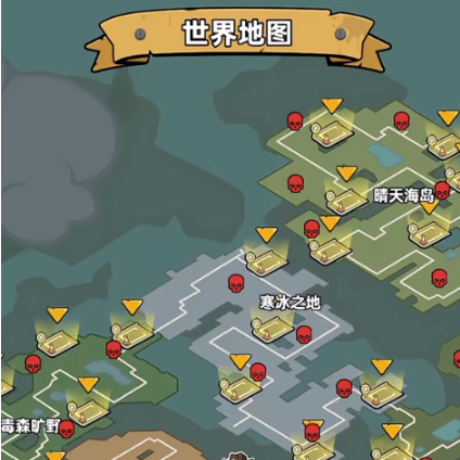 生存33天合金镐获取方法详解：快速制作与高效使用技巧