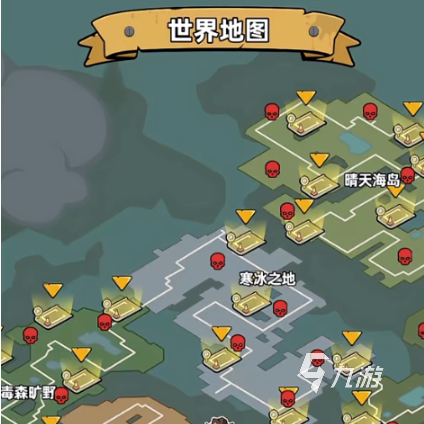 生存33天合金镐获取方法详解:快速制作与高效使用技巧