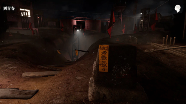 孙美琪疑案剧情解析与玩法模式详解：解谜爱好者必看的沉浸式体验