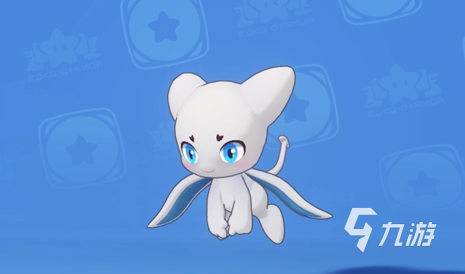 洛克王国世界阿布配队推荐与实战搭配指南