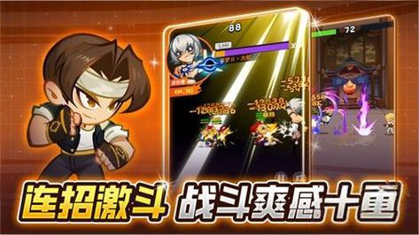 最强斗王爬塔玩法详解与高效通关攻略