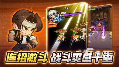 最强斗王爬塔玩法详解与高效通关攻略