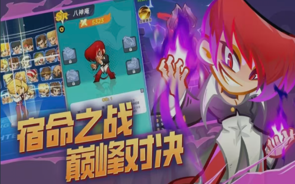 最强斗王T0阵容推荐及平民玩家高性价比组合详解