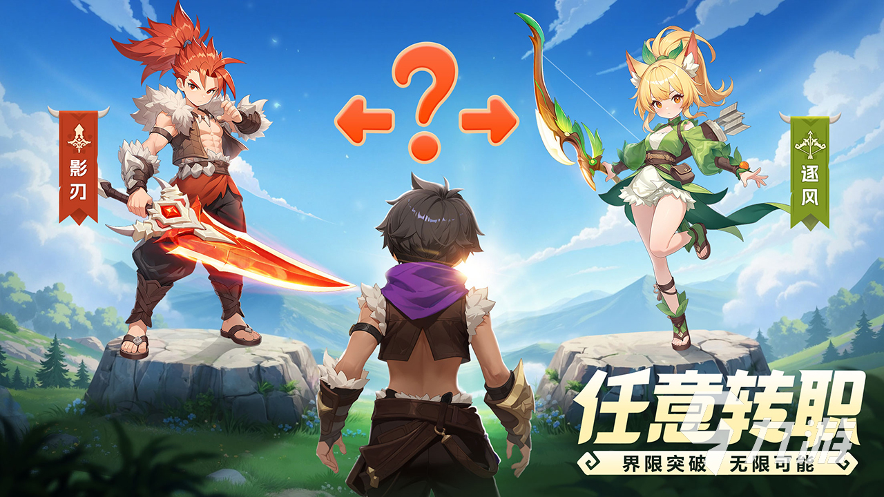 星神纪元手游氪金机制详解与平民玩家实用攻略