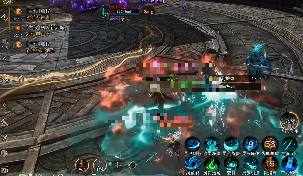 烽烟手游开荒攻略：新手入门指南与高效发育技巧