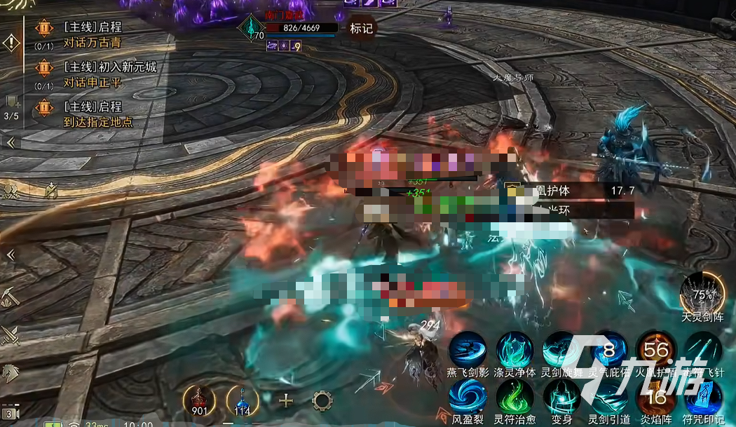 烽烟手游开荒攻略:新手入门指南与高效发育技巧