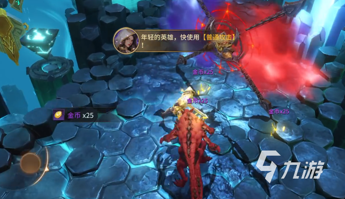 地牢猎手6上线时间及正式发布日期