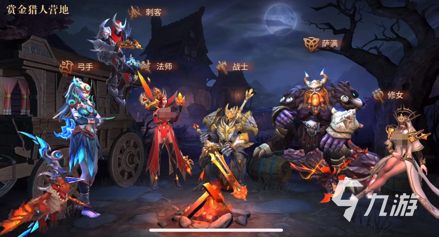 地牢猎手6法师玩法详解:技能搭配、装备选择与实战技巧