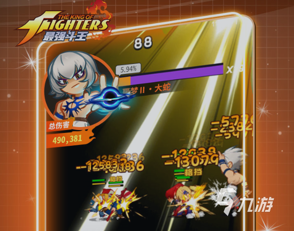 最强斗王周期活动表全攻略:高效循环玩法与时间安排指南