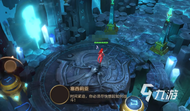 地牢猎手6熔铸系统详解:超级熔铸上限与玩法攻略