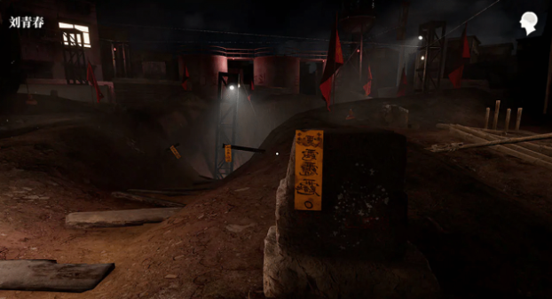 孙美琪疑案故事公测时间及开服日期一览