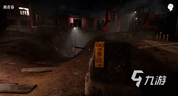 孙美琪疑案故事公测时间及开服日期一览