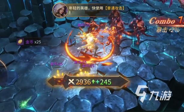 地牢猎手6副本通关攻略:全Boss打法、装备掉落与难度解析