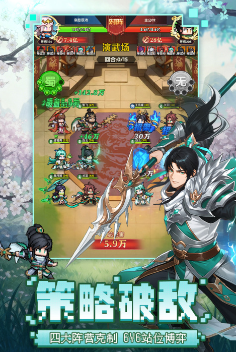 荣耀战将公测时间公布：上线日期及预约入口分享