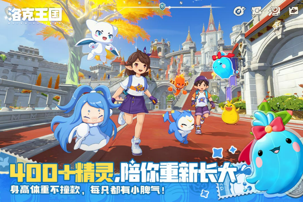 洛克王国世界宠物图鉴大全：全宠物列表与属性介绍