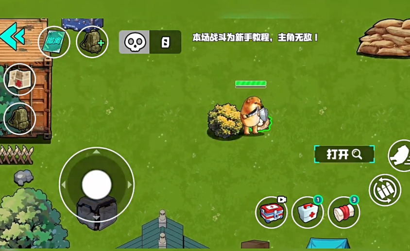 野外突围行动公测时间公布：上线日期与预约入口