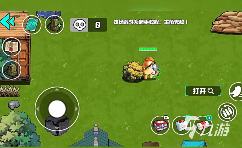 野外突围行动公测时间公布:上线日期与预约入口