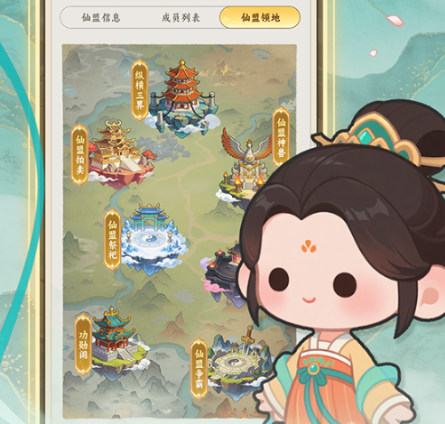 星穹契约游戏好玩吗？深度解析玩法模式与特色内容