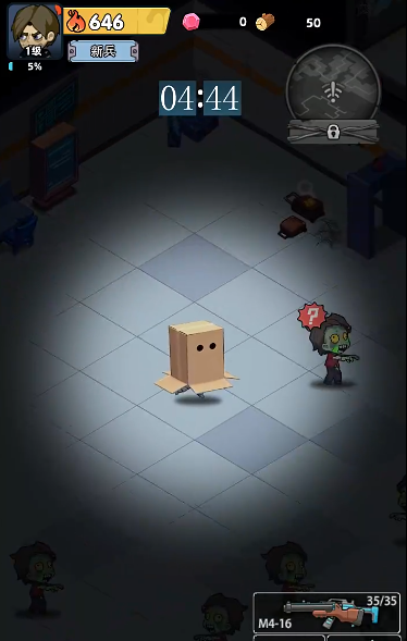 生存33天最新兑换码汇总：每日更新礼包码大全