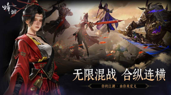 烽烟手游好玩吗？深度玩法解析与体验分享