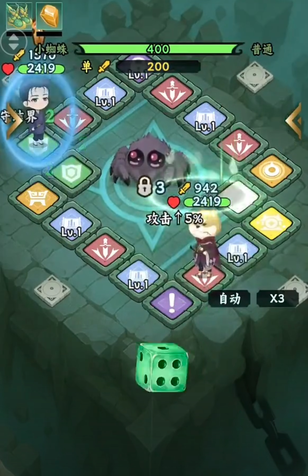 依灵封妖志公测时间公布：最新开服日期一览