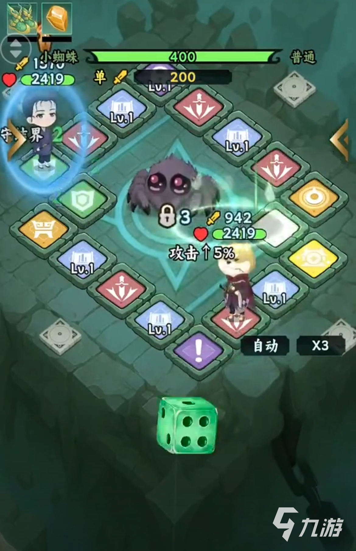 依灵封妖志公测时间公布:最新开服日期一览