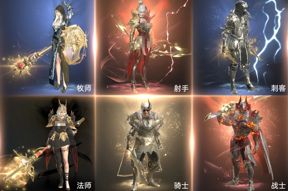 领主契约手游职业强度排名与最强职业推荐