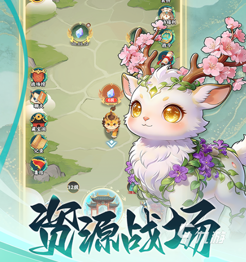 星穹契约公测时间及开服日期最新汇总