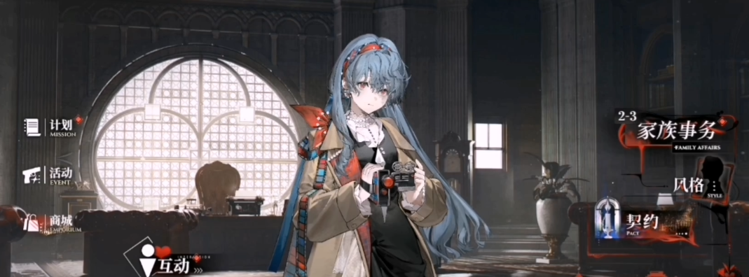 夜幕之下市井焦土高难度通关攻略与技巧详解