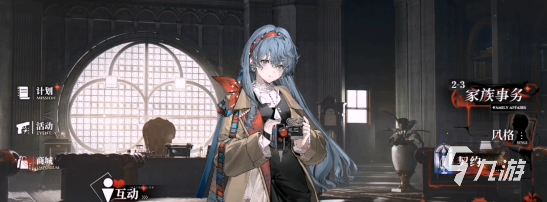 夜幕之下市井焦土高难度通关攻略与技巧详解