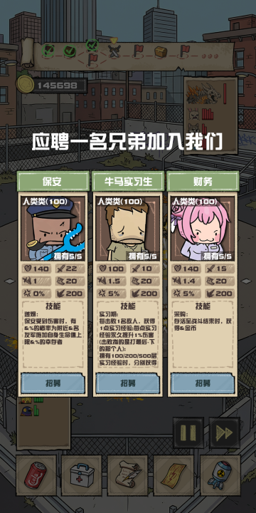 是兄弟就来大乱斗公测时间公布：上线日期及预约入口