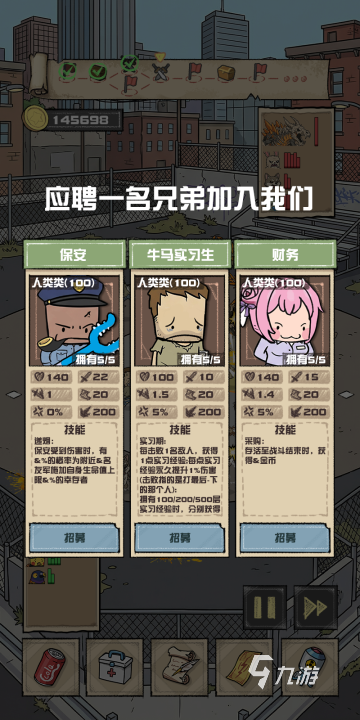 是兄弟就来大乱斗公测时间公布:上线日期及预约入口