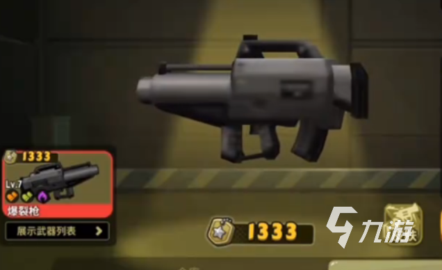 嘎嘎射击爆裂枪实战效果评测及使用技巧详解