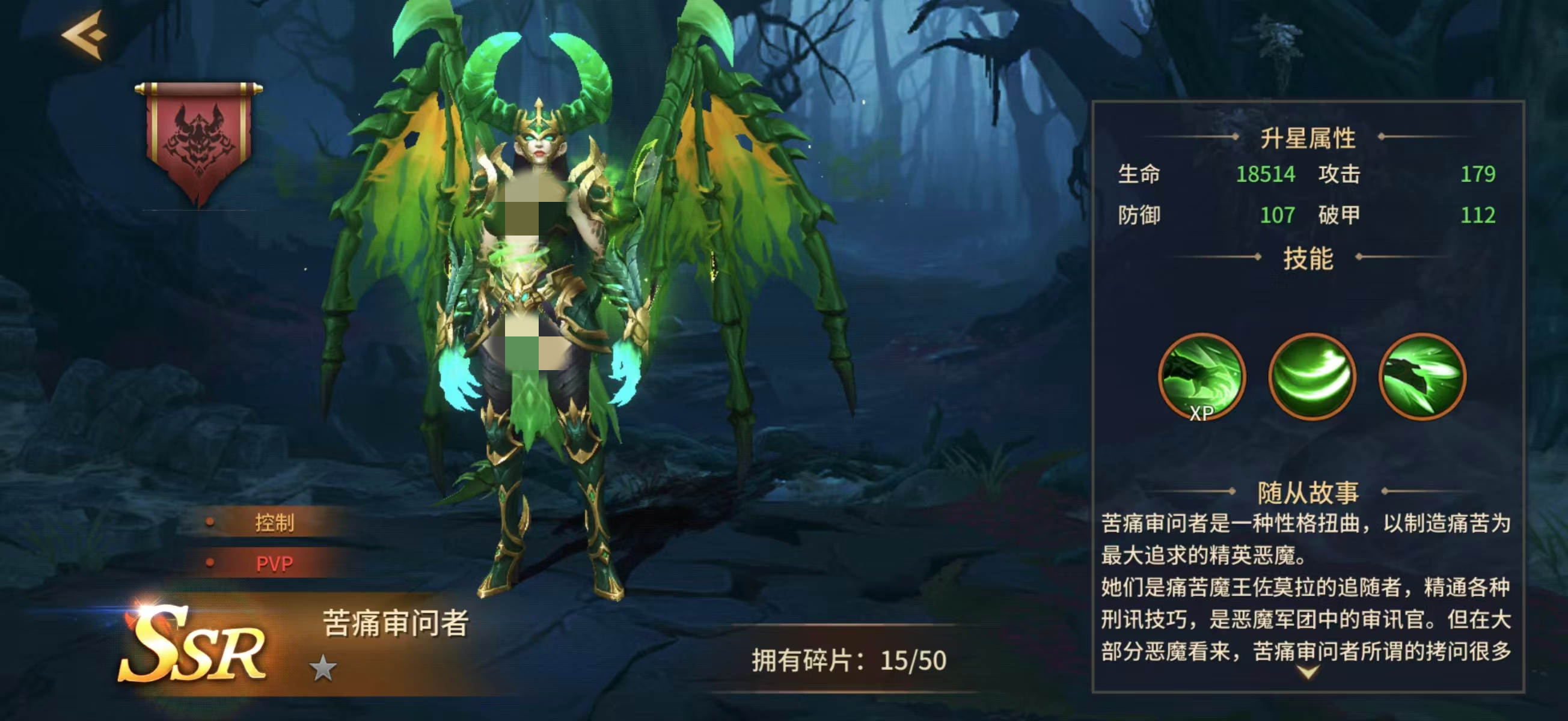 地牢猎手6痛苦审问者强度评测与实战表现分析