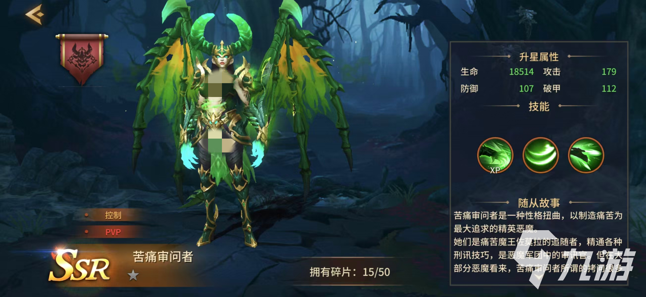 地牢猎手6痛苦审问者强度评测与实战表现分析