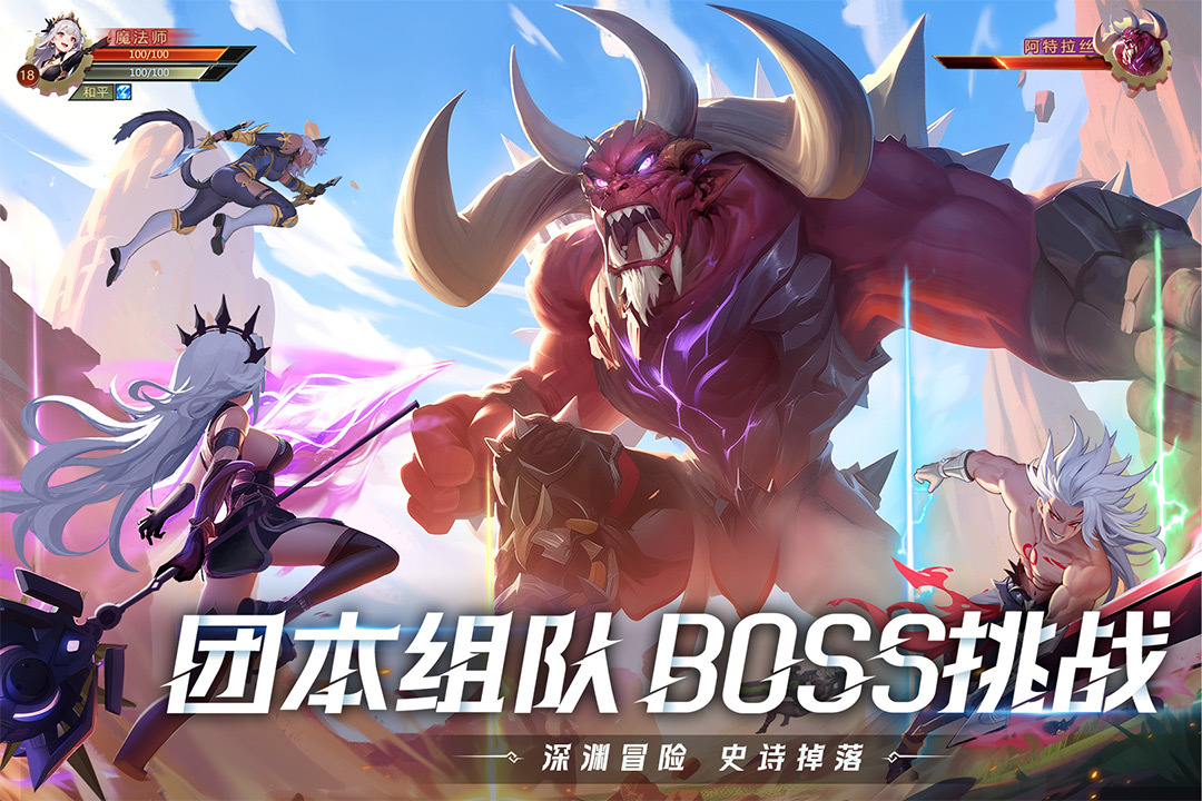 耀世格斗最强阵容搭配推荐：高胜率实战组合与角色协同攻略