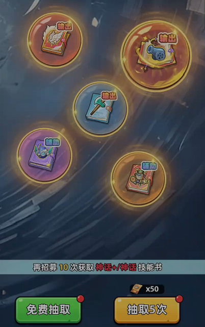 生存33天储存币怎么用？详细使用方法与技巧指南