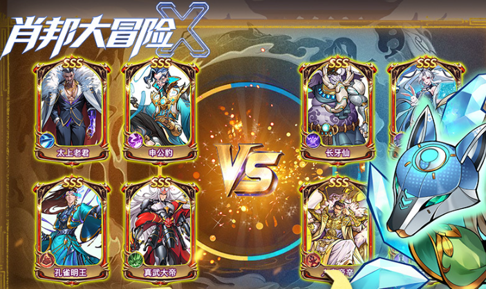 肖邦大冒险游戏好玩吗？玩法模式详细介绍