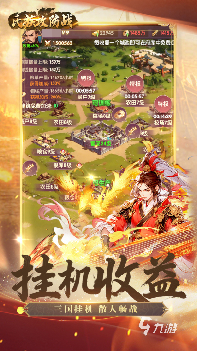 氏族攻防战公测时间公布:开放测试日期及预约入口