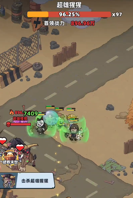 生存33天超雄猩猩通关攻略：高效打法与实用技巧分享